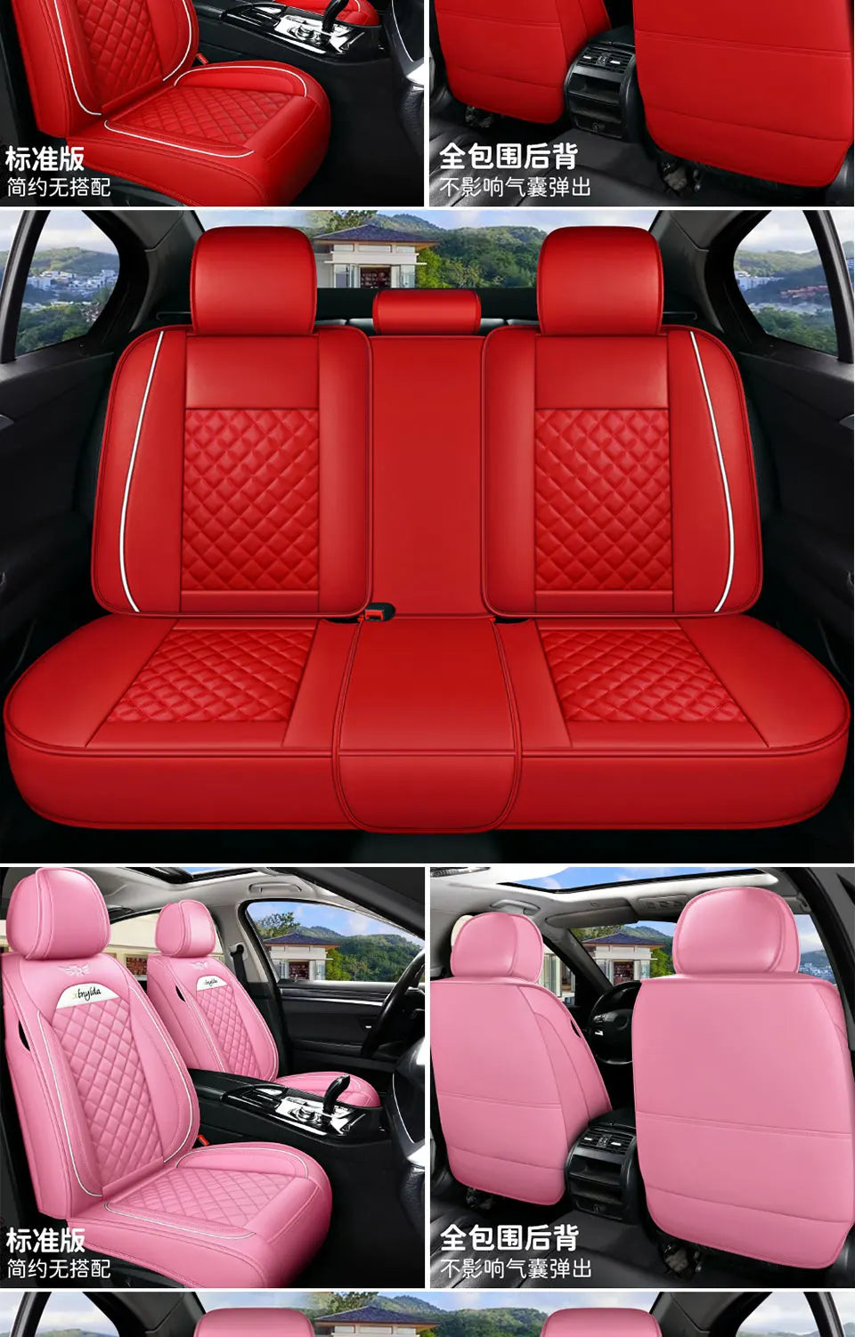 Leather Car Seat Cover Sets for Renault Megane Duster Captur Clio Laguna Kadjar Scenic Koleos Fluence Auto Interior Accessories