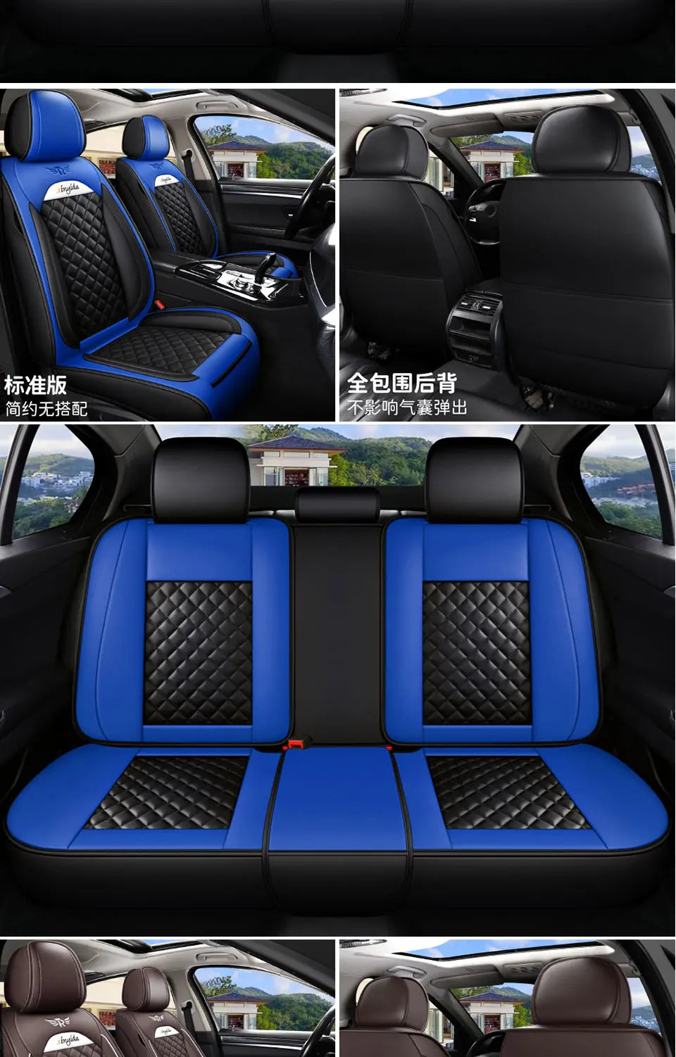 Leather Car Seat Cover Sets for Renault Megane Duster Captur Clio Laguna Kadjar Scenic Koleos Fluence Auto Interior Accessories