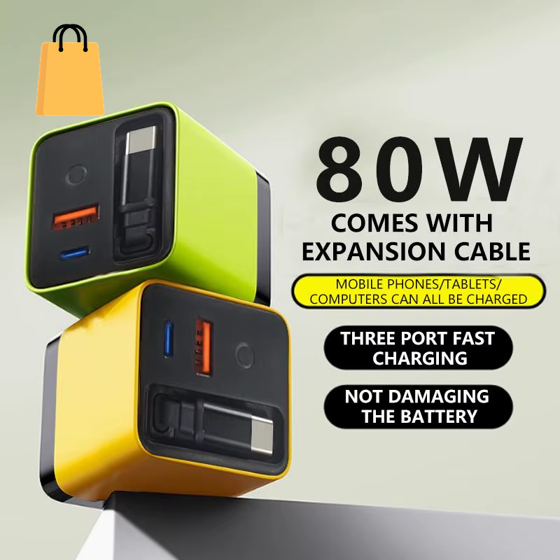 3 in 1 Gan Charger Retractable 80W MAX Fast Charger Block with Type-C Cable 2USB Ports Portable Adapter Mobile Phone Charger New