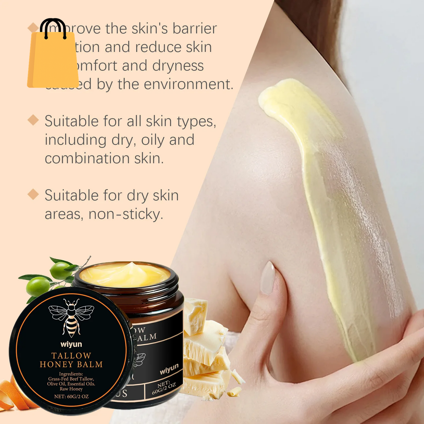 Beef Tallow Cream Remove Dark Spots Melanin Brightening Firming Tightening Repair anti Sagging Dryness Moisturizing Body Lotion