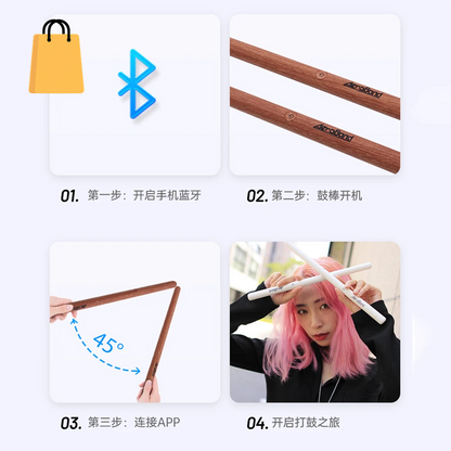 Aeroband-Pocketdrum 2 MAX Electronic Drum Set, Drum Sticks, Foot Pedals, Bluetooth Adapter, Play Drum Anywhere Anytime