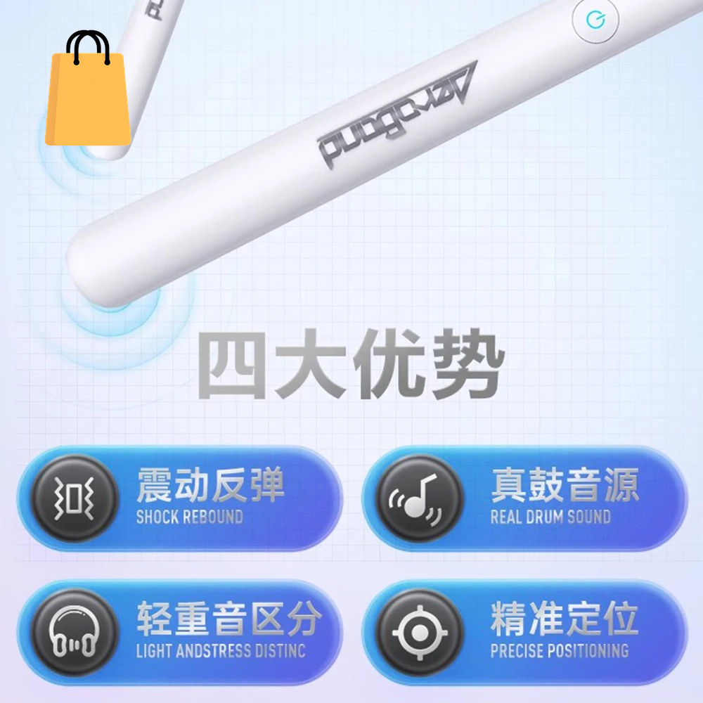 Aeroband-Pocketdrum 2 MAX Electronic Drum Set, Drum Sticks, Foot Pedals, Bluetooth Adapter, Play Drum Anywhere Anytime