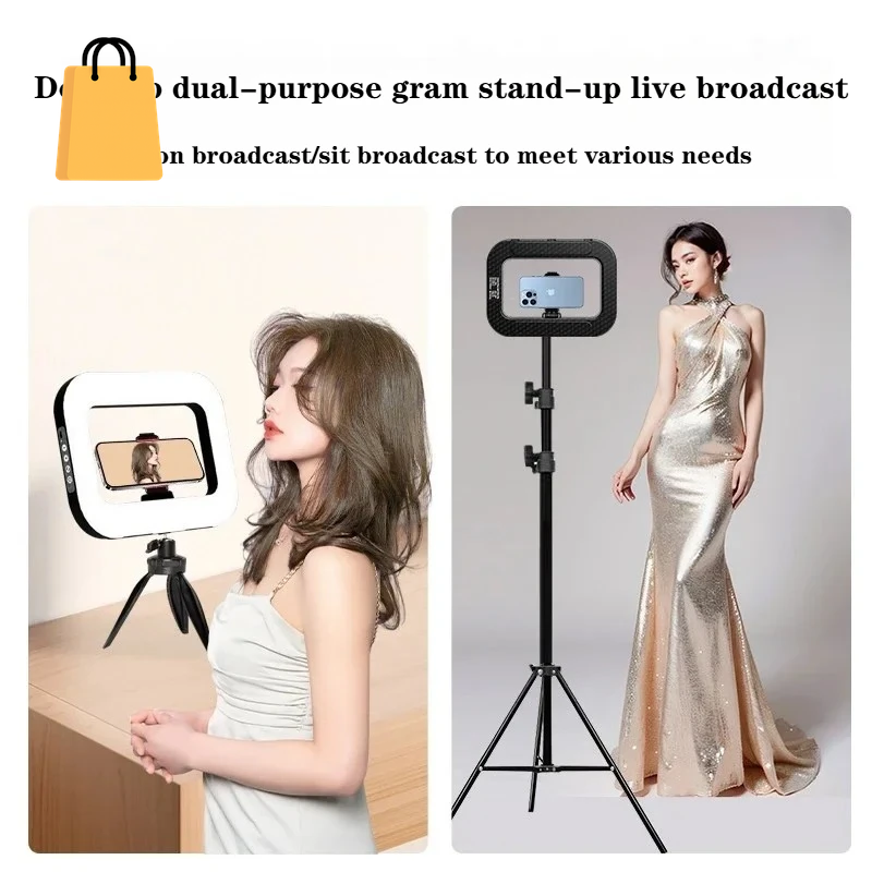 New Handheld Ring LED Rechargeable Fill Light Portable Mobile Phone Live Broadcast Photography Desktop Selfie Light