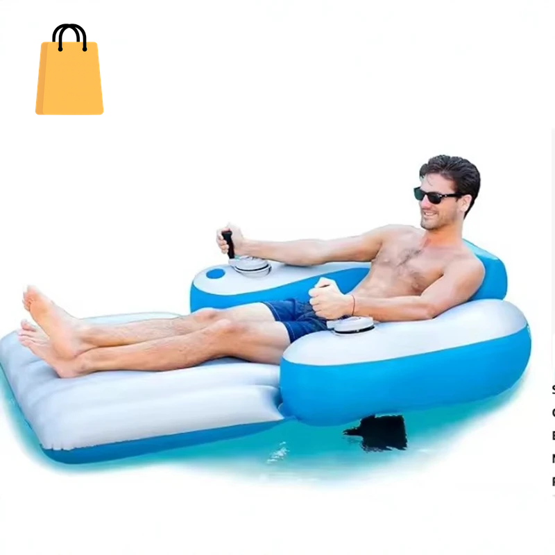 Inflatable Electric Float Row Propeller Single Float Chair Water Driving Float Ring Floating Chair