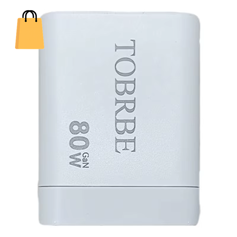 3 in 1 Gan Charger Retractable 80W MAX Fast Charger Block with Type-C Cable 2USB Ports Portable Adapter Mobile Phone Charger New