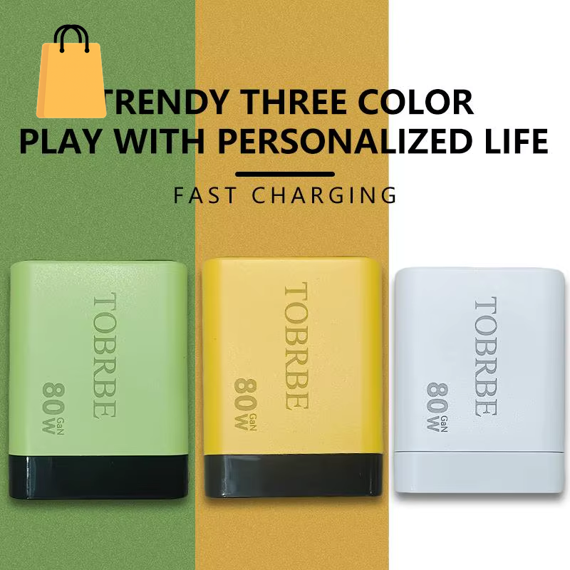 3 in 1 Gan Charger Retractable 80W MAX Fast Charger Block with Type-C Cable 2USB Ports Portable Adapter Mobile Phone Charger New