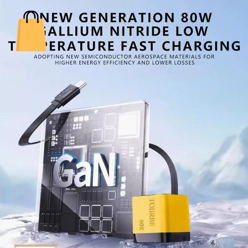 3 in 1 Gan Charger Retractable 80W MAX Fast Charger Block with Type-C Cable 2USB Ports Portable Adapter Mobile Phone Charger New
